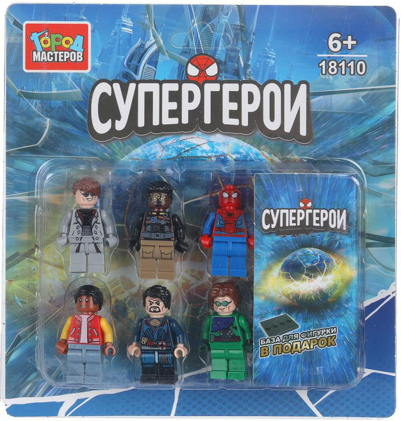 Изображение товара Элемент конструктора Город мастеров Фигурки супергерои / 18110-CY