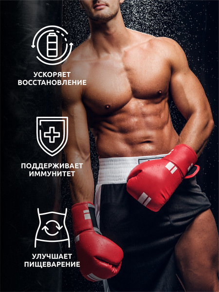 Изображение товара L-глютамин SOLAB Лесные ягоды (200г)