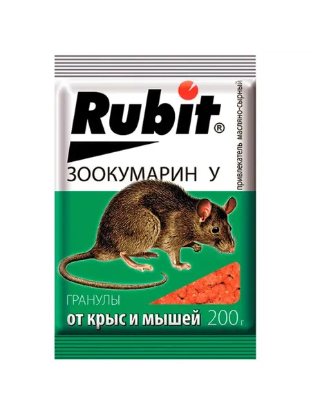 Изображение товара Средство для борьбы с вредителями Rubit Зоокумарин+Родентицид Zarit (200г+200г)
