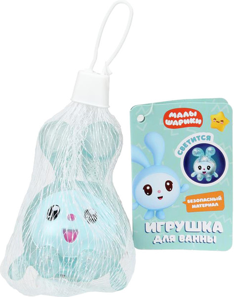 Изображение товара Игрушка для ванной Капитошка Малышарики Крош со светом / LX-ST1710LIGHT