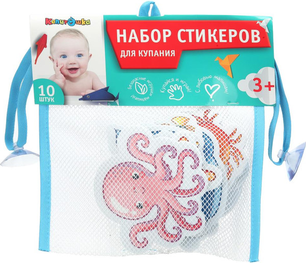 Изображение товара Набор стикеров для ванной Капитошка SWL-SEA