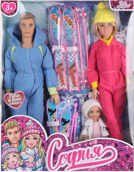 Изображение товара Набор кукол Карапуз София, Алекс, дочь / SET1-SA-BB