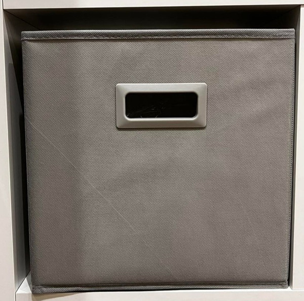 Изображение товара Коробка для хранения Swed house Forvaringskorg 58.03.3470 (серый)