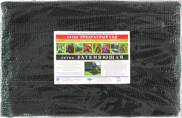 Изображение товара Сетка фасадная ЧЗМ Затеняющая 55% 3х5 (с клипсами, круг белый)