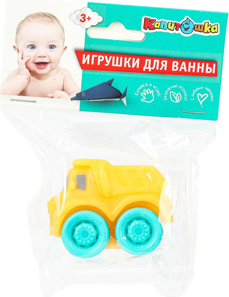 Изображение товара Игрушка для ванной Капитошка Машинка / 2006R010-R1 (желтый)