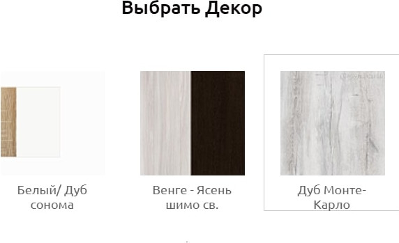 Изображение товара Компьютерный стол Мебель-Класс Компакт МК-8 (дуб монте-карло)