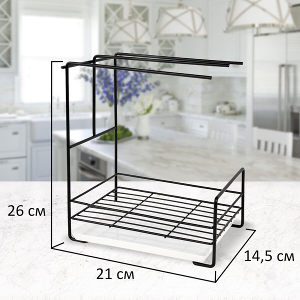 Изображение товара Органайзер для кухни Laima Home / 608005