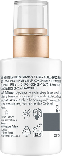 Изображение товара Сыворотка для лица Avene DermAbsolu Скульптурирующая концентрированная (30мл)