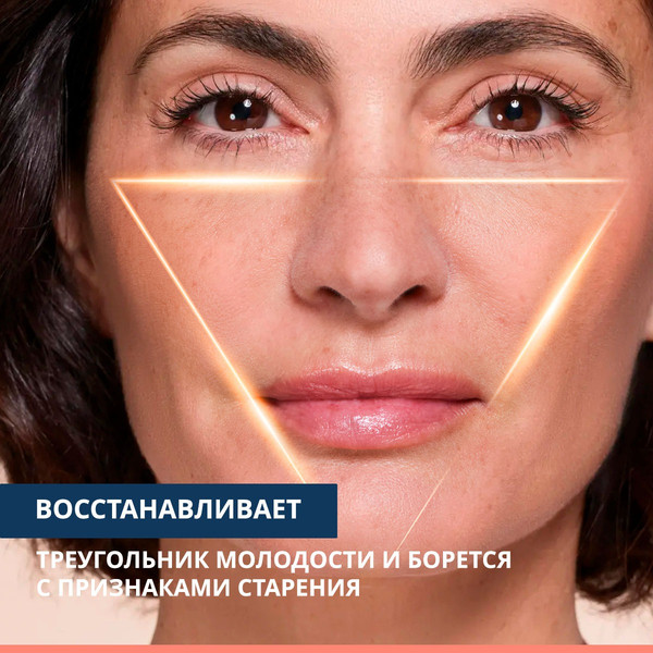 Изображение товара Сыворотка для лица Avene DermAbsolu Скульптурирующая концентрированная (30мл)