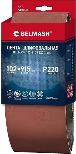 Изображение товара Набор шлифлент БЕЛМАШ SB016H (3шт)