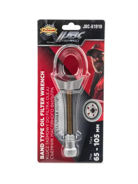 Изображение товара Съемник JBC Ленточный 61910 (63294)