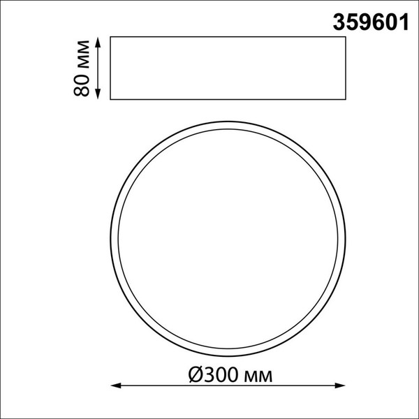 Изображение товара Потолочный светильник Novotech Orbis 359601