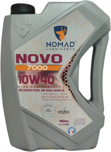Изображение товара Моторное масло NOMAD Novo 7000 10W-40  API SL/CF ACEA A4/B4 / 32399 (4л)