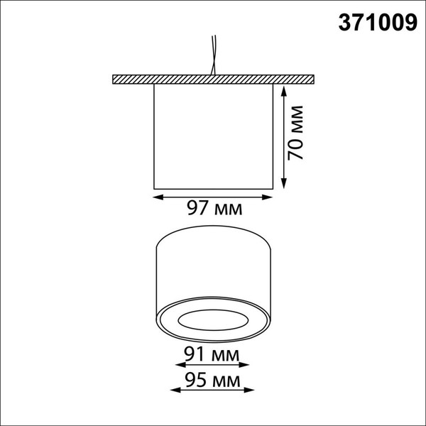 Изображение товара Точечный светильник Novotech Gemini 371009