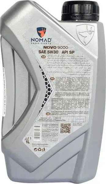 Изображение товара Моторное масло NOMAD Novo 9000 5W-30 API SP ILSAC GF-6A / 31843 (1л)