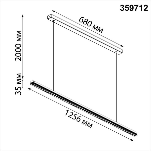 Изображение товара Потолочный светильник Novotech Monile 359712