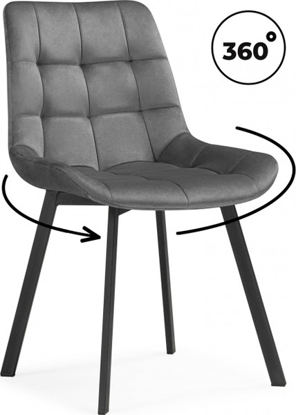 Изображение товара Стул Notta Челси 360 / 626088 (светло-серый ZD 960/черный)