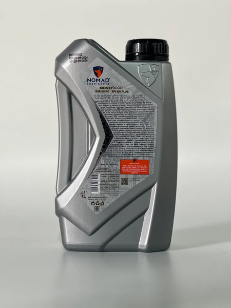 Изображение товара Моторное масло NOMAD Novo 9000 5W-40 API SN PLUS ACEA A3/B4 / 31846 (1л)