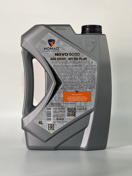 Изображение товара Моторное масло NOMAD Novo 9000 5W-40 API SN PLUS ACEA A3/B4 / 31847 (4л)