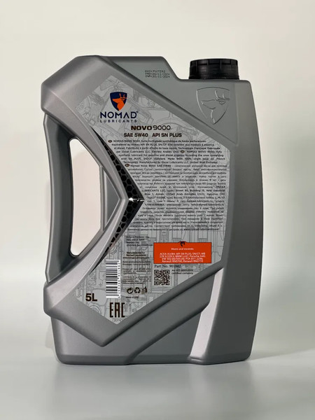 Изображение товара Моторное масло NOMAD Novo 9000 5W-40  API SN PLUS ACEA A3/B4 / 13421 (5л)