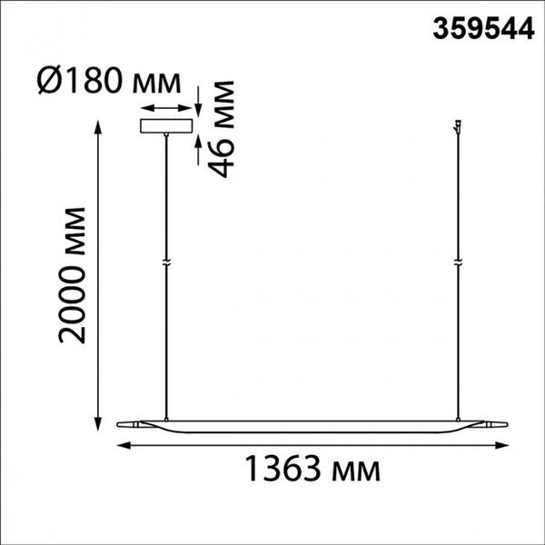 Изображение товара Потолочный светильник Novotech Ala 359544