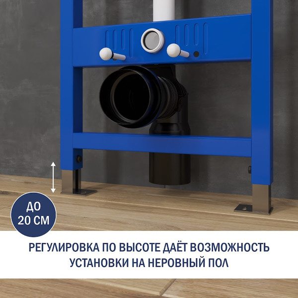 Изображение товара Унитаз подвесной с инсталляцией Lauter Nuremberg 21811B + 21901002 (черный, с кнопкой 219701HD хром)