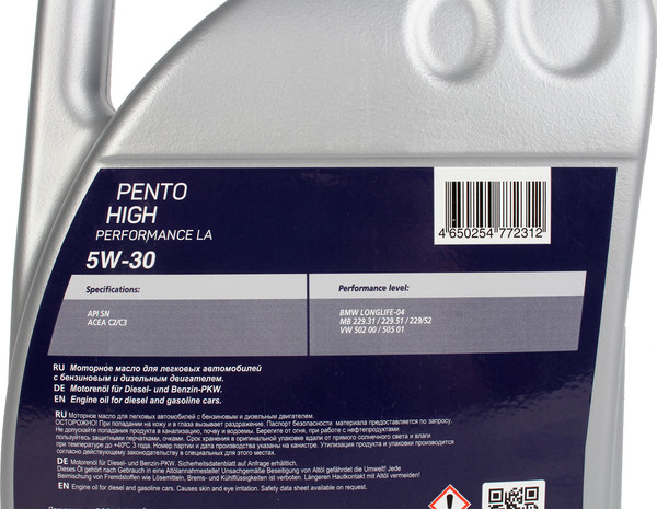 Изображение товара Моторное масло Pentolub High Performance LA 5W30 / 36806 (5л)