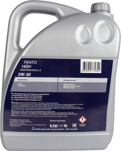 Изображение товара Моторное масло Pentolub High Performance LA 5W30 / 36806 (5л)