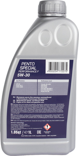 Изображение товара Моторное масло Pentolub Pento Special Performance F 5W30 / 36493 (1л)