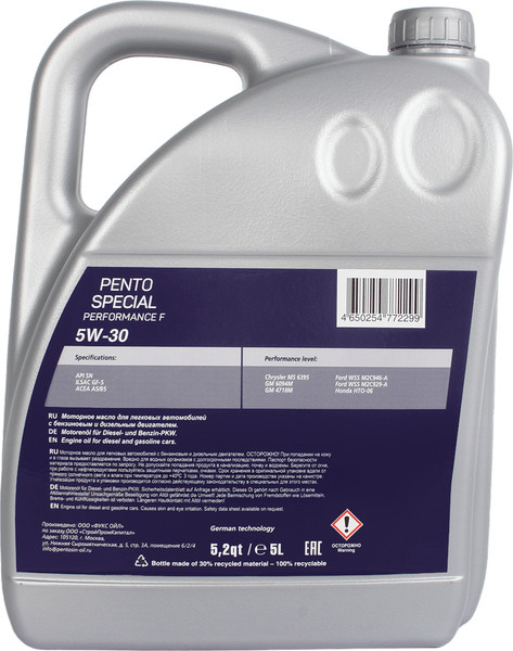 Изображение товара Моторное масло Pentolub Pento Special Performance F 5W30 / 36544 (5л)