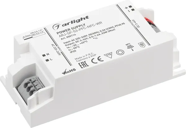Блок питания для светильника Arlight ARJ-SP-53-PFC-NFC-WR 53W 3-44V 0.5-1.4A / 050114 — фото 5