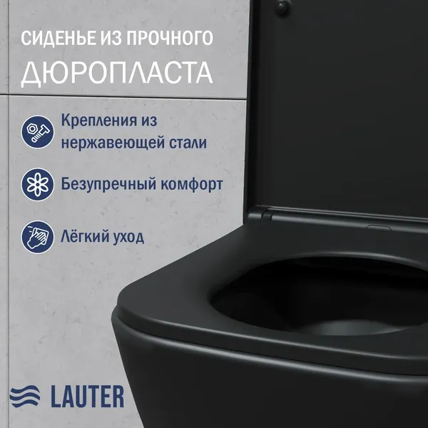 Изображение товара Унитаз подвесной с инсталляцией Lauter Nuremberg 21811B + 21901001 (черный, с кнопкой 219702F белый)