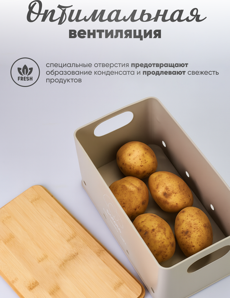 Изображение товара Набор емкостей для хранения Solmax&Home SM99962 (серый)