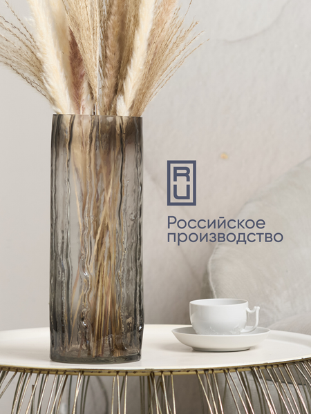 Изображение товара Ваза Solmax&Home Гамильтон VAZ99858 (дымка)