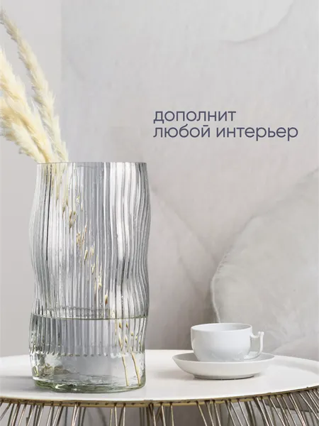 Изображение товара Ваза Solmax&Home Соул VAZI67894 (прозрачный)