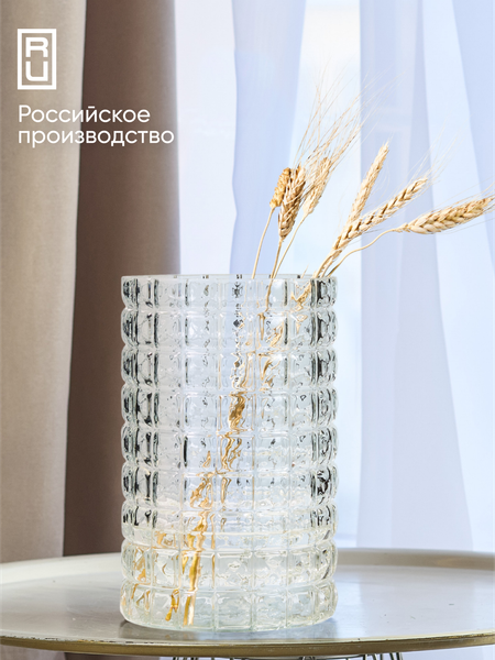 Изображение товара Ваза Solmax&Home Авиньон VAZI67923 (прозрачный)