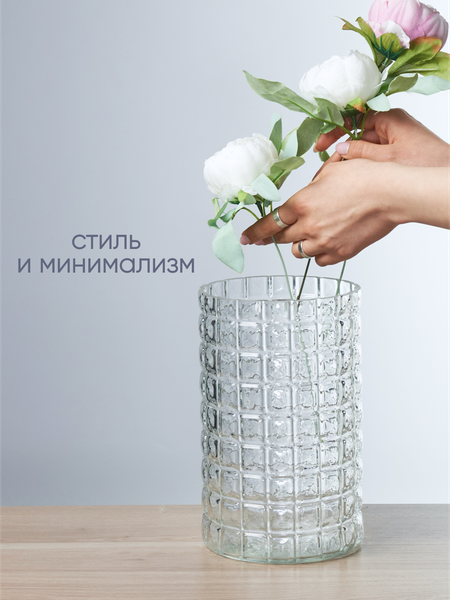 Изображение товара Ваза Solmax&Home Авиньон VAZI67923 (прозрачный)