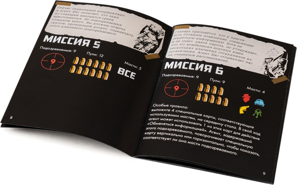 Изображение товара Настольная игра GaGa Под прицелом / GG632