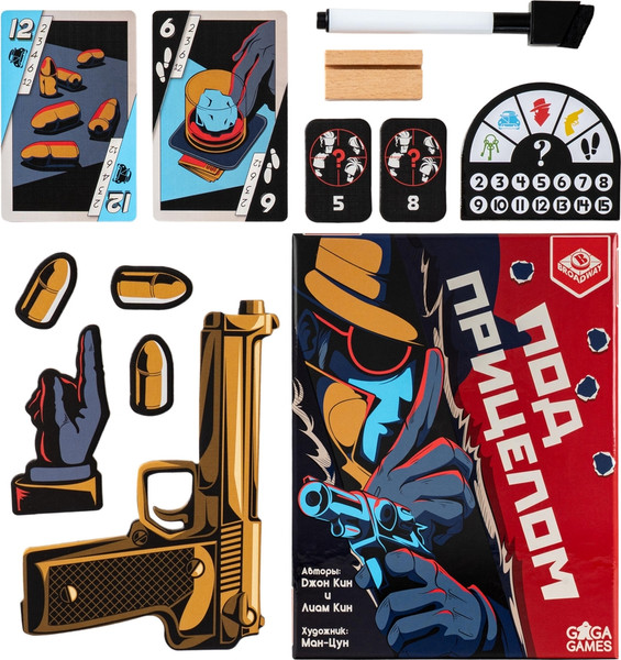 Изображение товара Настольная игра GaGa Под прицелом / GG632