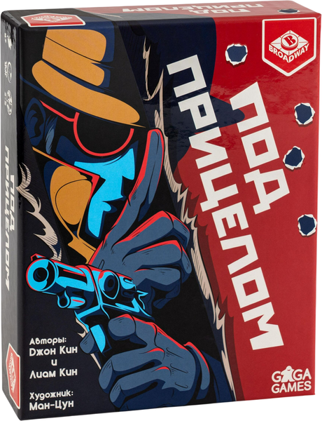 Изображение товара Настольная игра GaGa Под прицелом / GG632