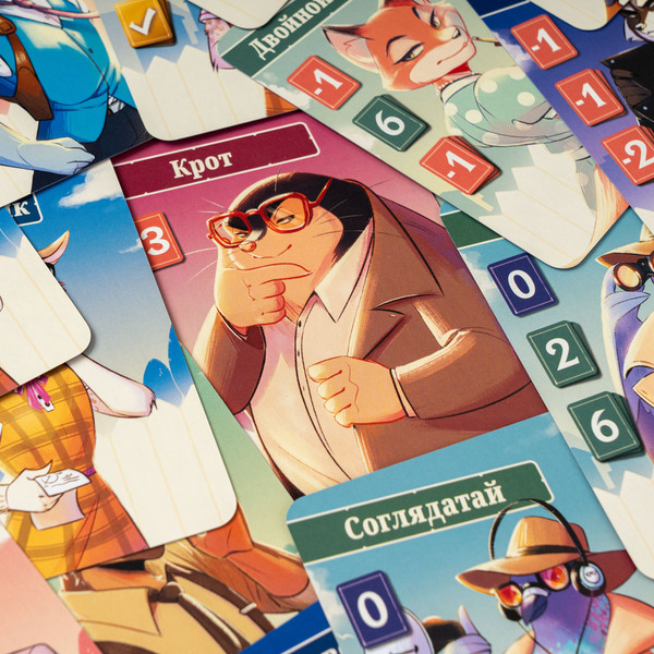 Изображение товара Настольная игра GaGa Улица шпионов / GG708