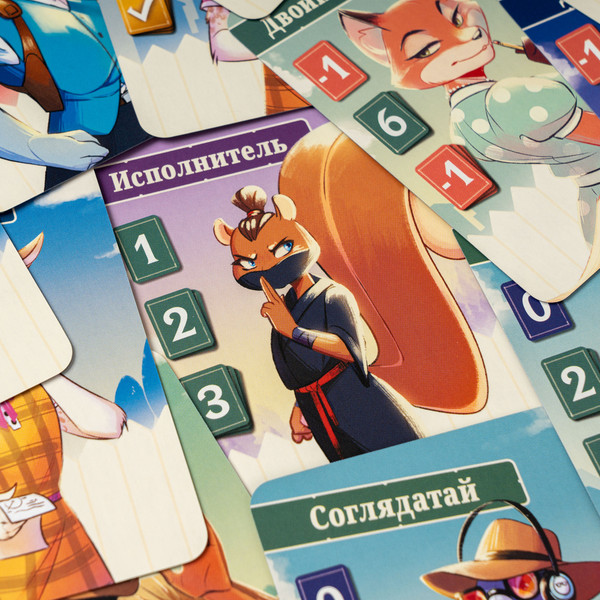 Изображение товара Настольная игра GaGa Улица шпионов / GG708