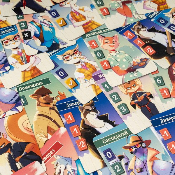 Изображение товара Настольная игра GaGa Улица шпионов / GG708