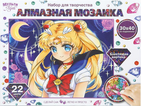 Изображение товара Набор алмазной вышивки MultiArt Сейлор Мун / AM30X40-131153