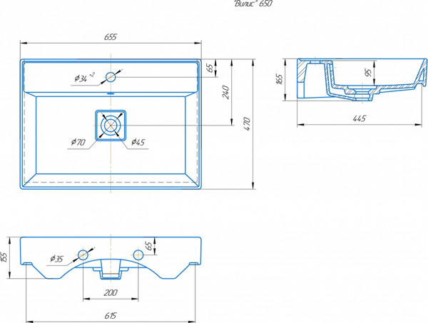 Изображение товара Умывальник Kirovit Вилис 650 / 4610119204013
