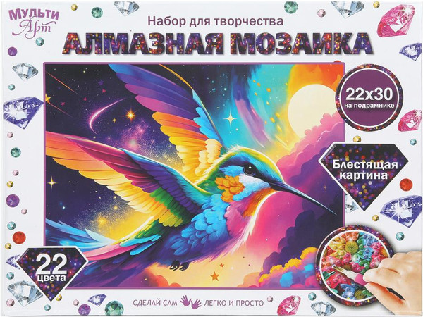 Изображение товара Набор алмазной вышивки MultiArt Колибри / AM22X30- 131139