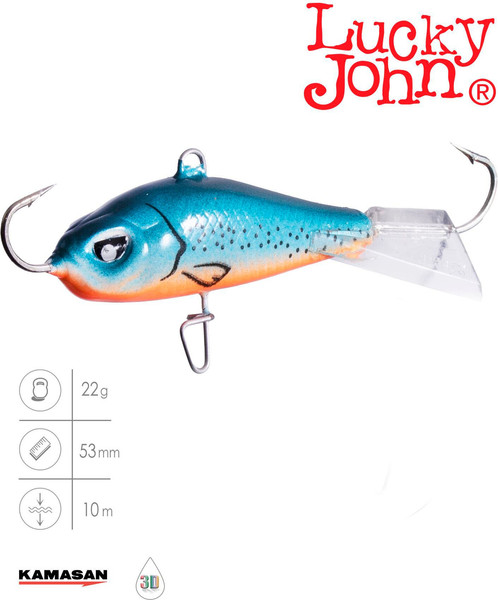 Изображение товара Балансир Lucky John Baltic 5 50мм 53 / 61500-53