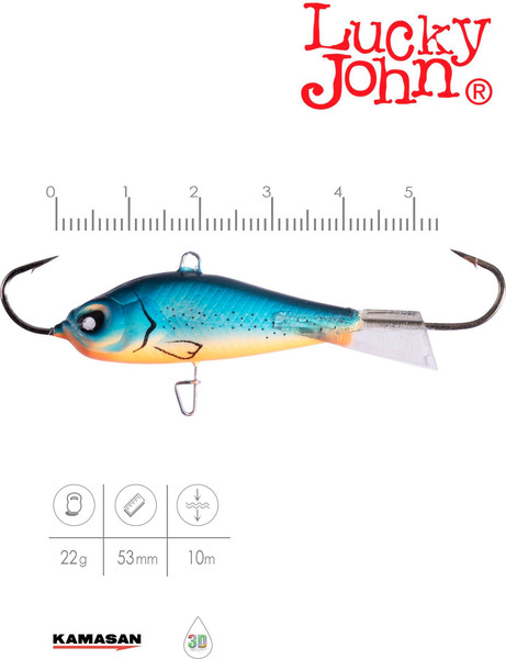 Изображение товара Балансир Lucky John Baltic 5 50мм 53 / 61500-53