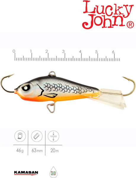 Изображение товара Балансир Lucky John Baltic 6 60мм 47H / 61600-47H