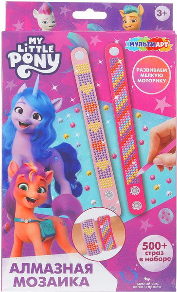 Изображение товара Набор алмазной вышивки MultiArt Браслеты My Little Pony / AMBR-125596-MLP